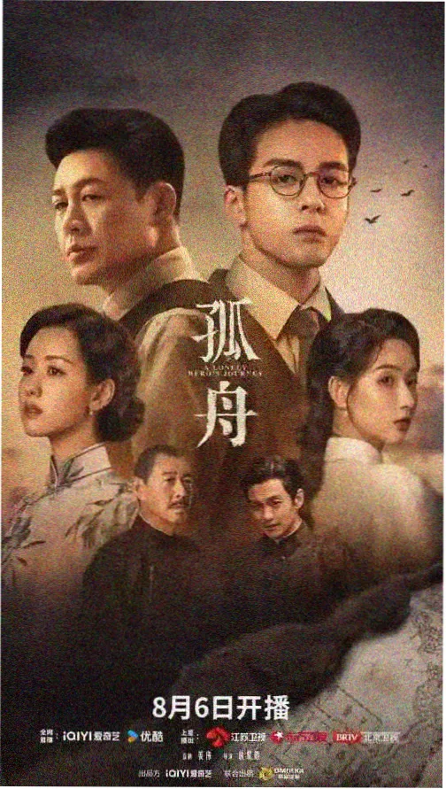 2022年律政悬疑剧《无声证词》在线观看完整版