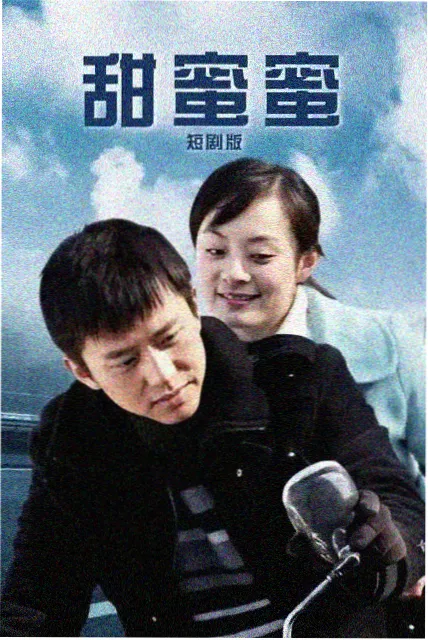 2022年冷门犯罪剧《灰烬之城》完整版在线观看